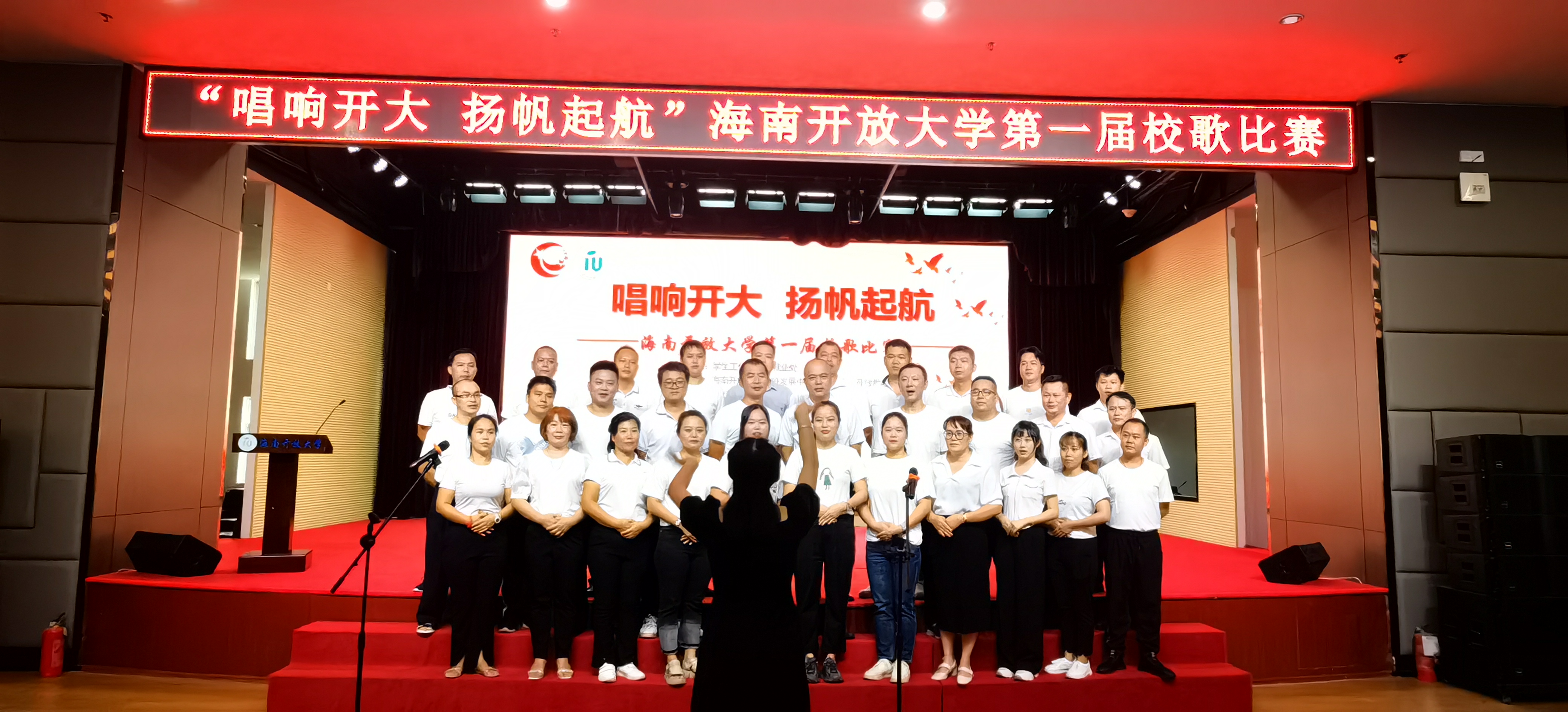 校歌比赛3.jpg