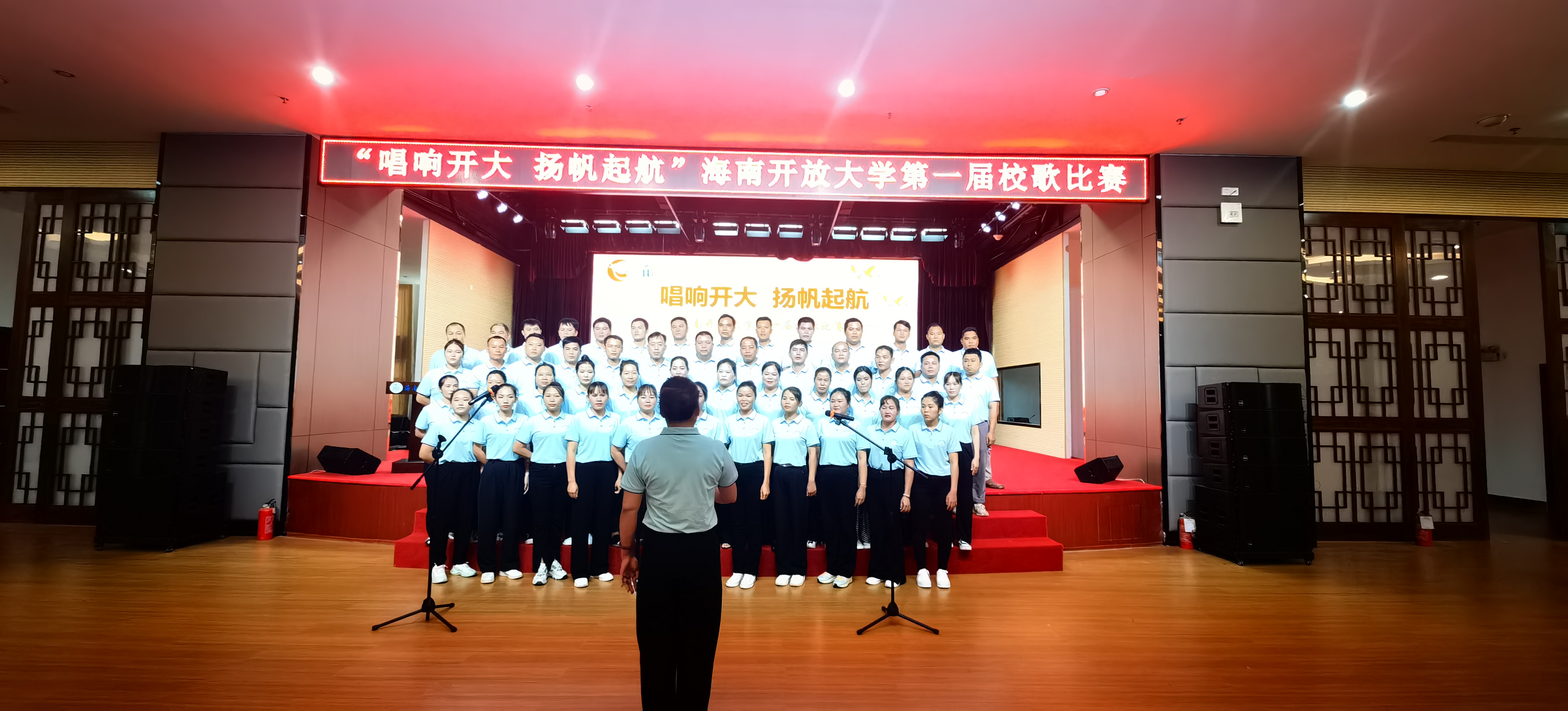校歌比赛2.jpg