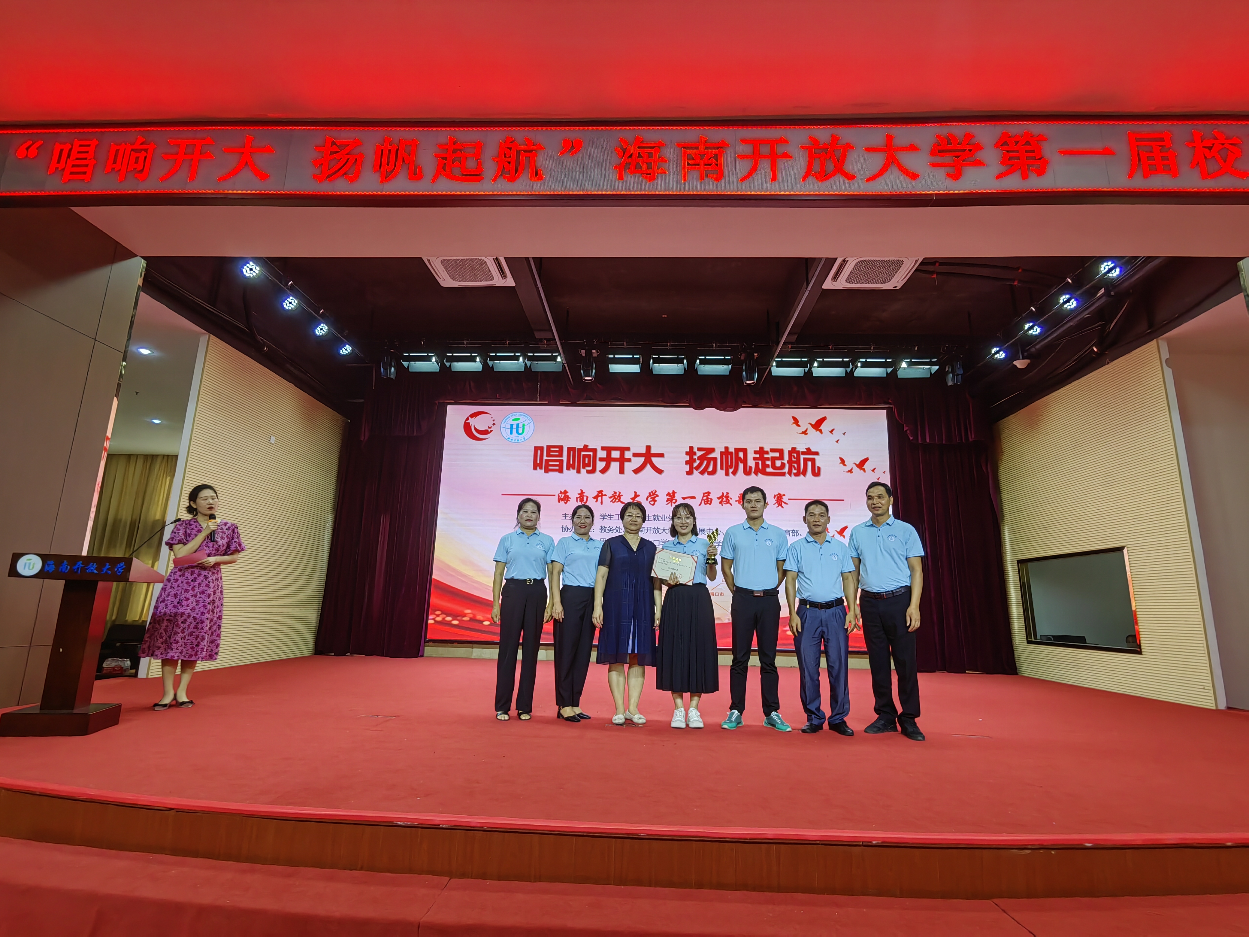 校歌比赛4.jpg