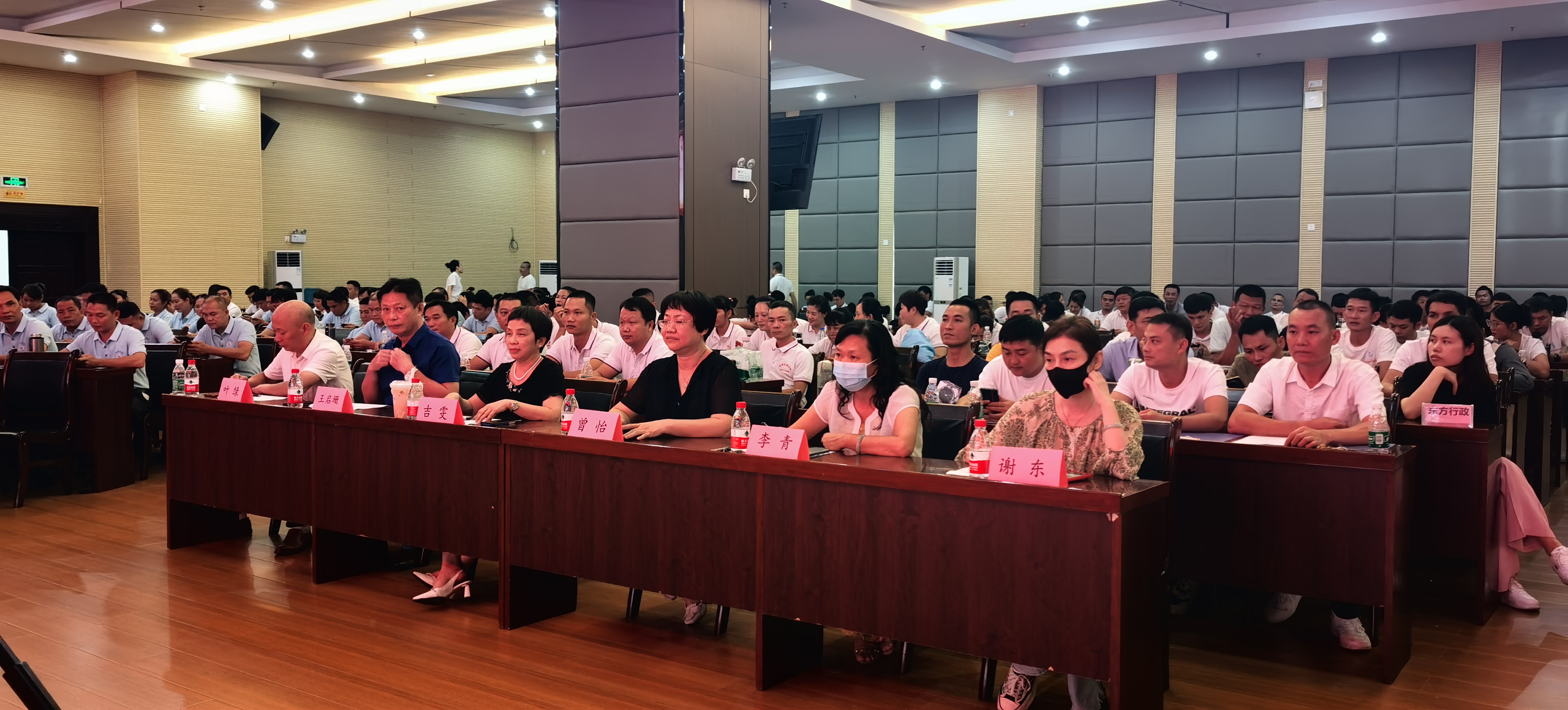 校歌比赛1.jpg
