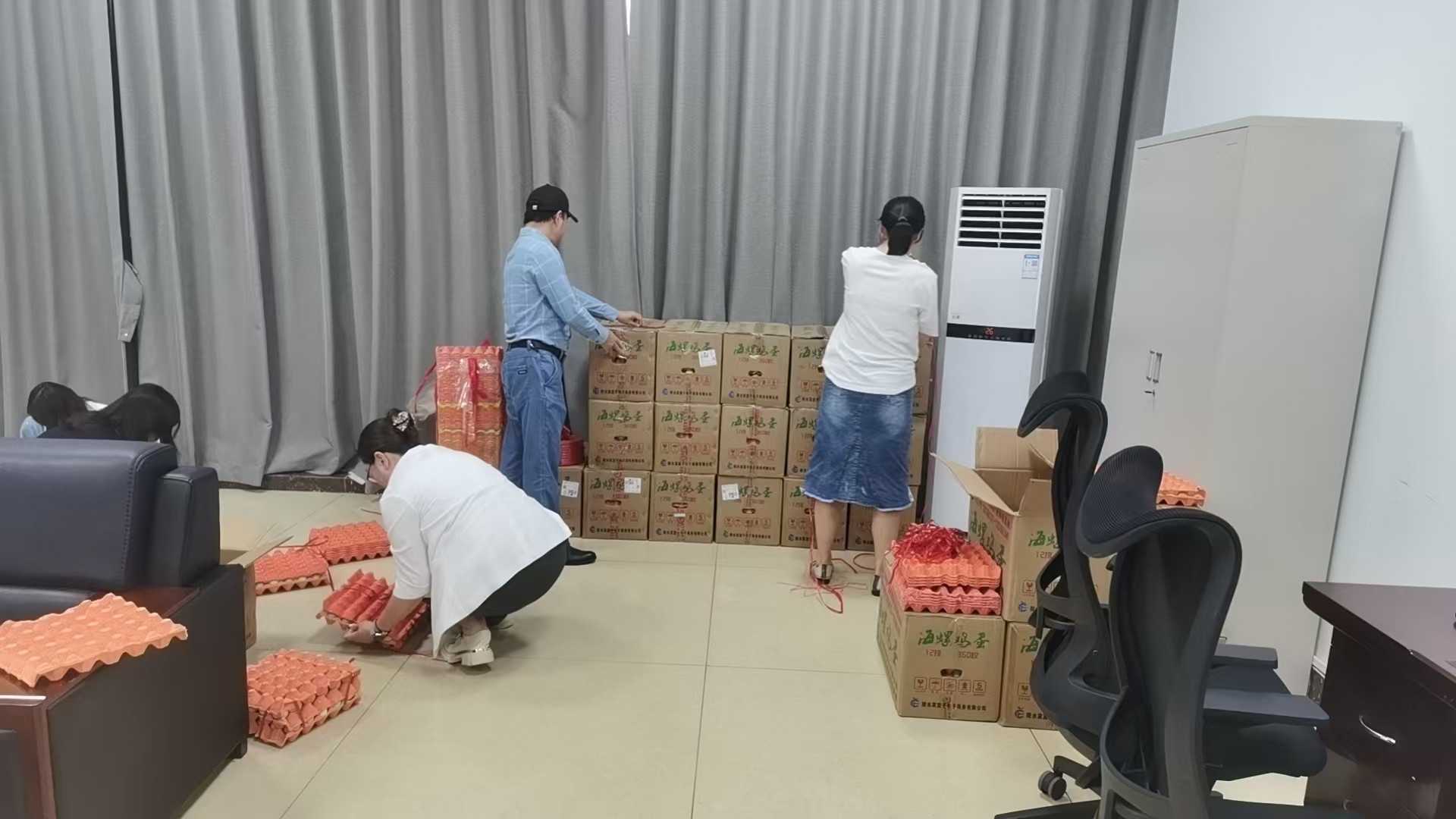 微信图片_20250331153257.jpg
