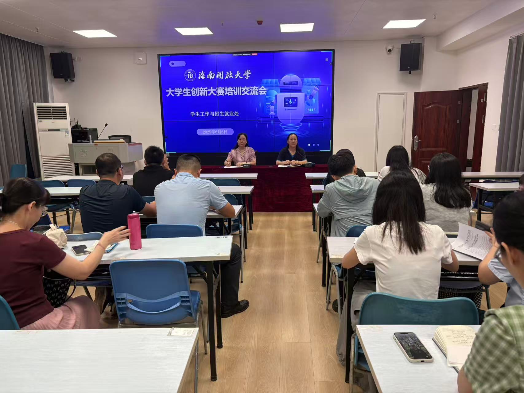 微信图片_20250606152047.jpg