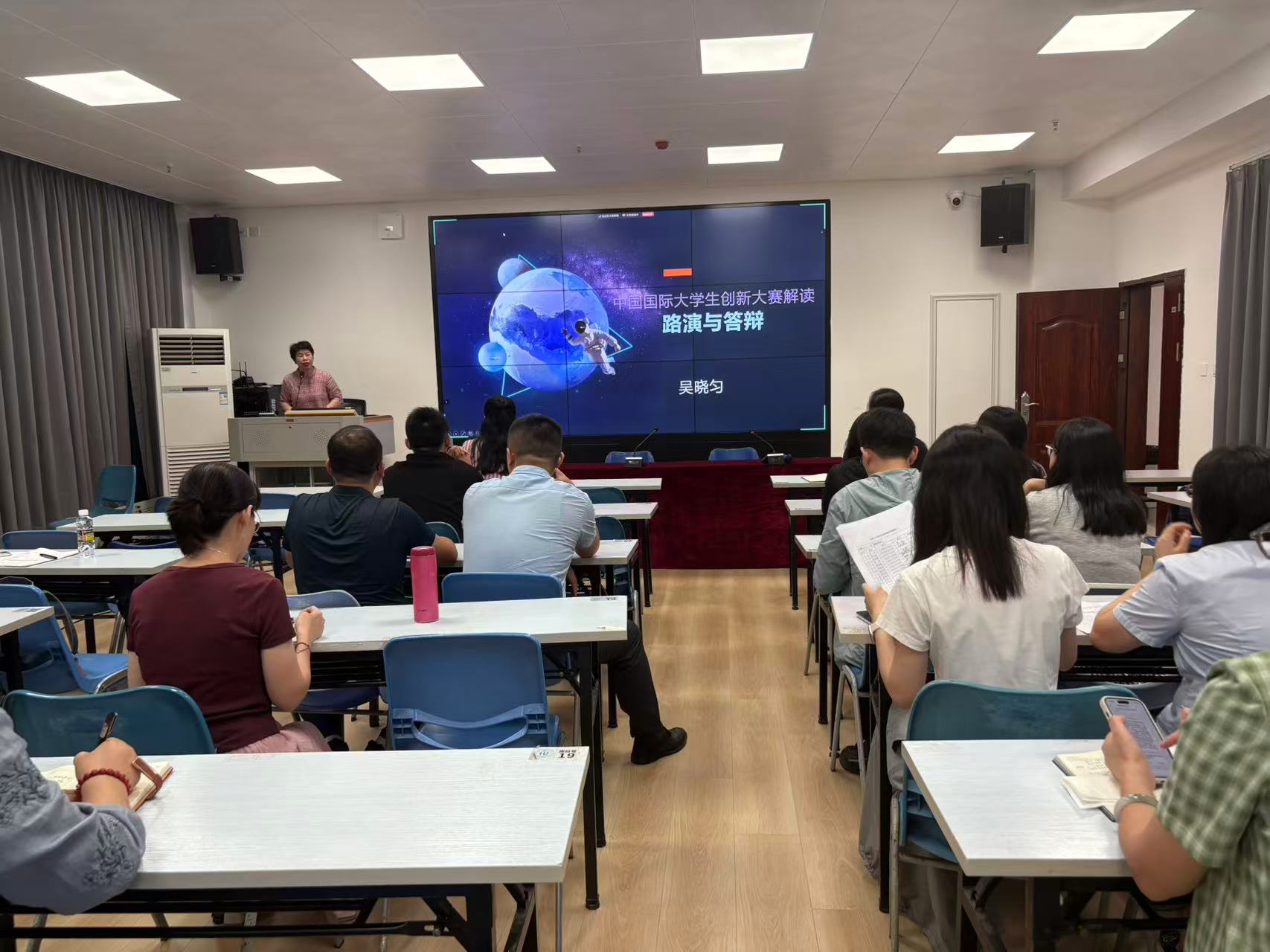 微信图片_20250606152051.jpg