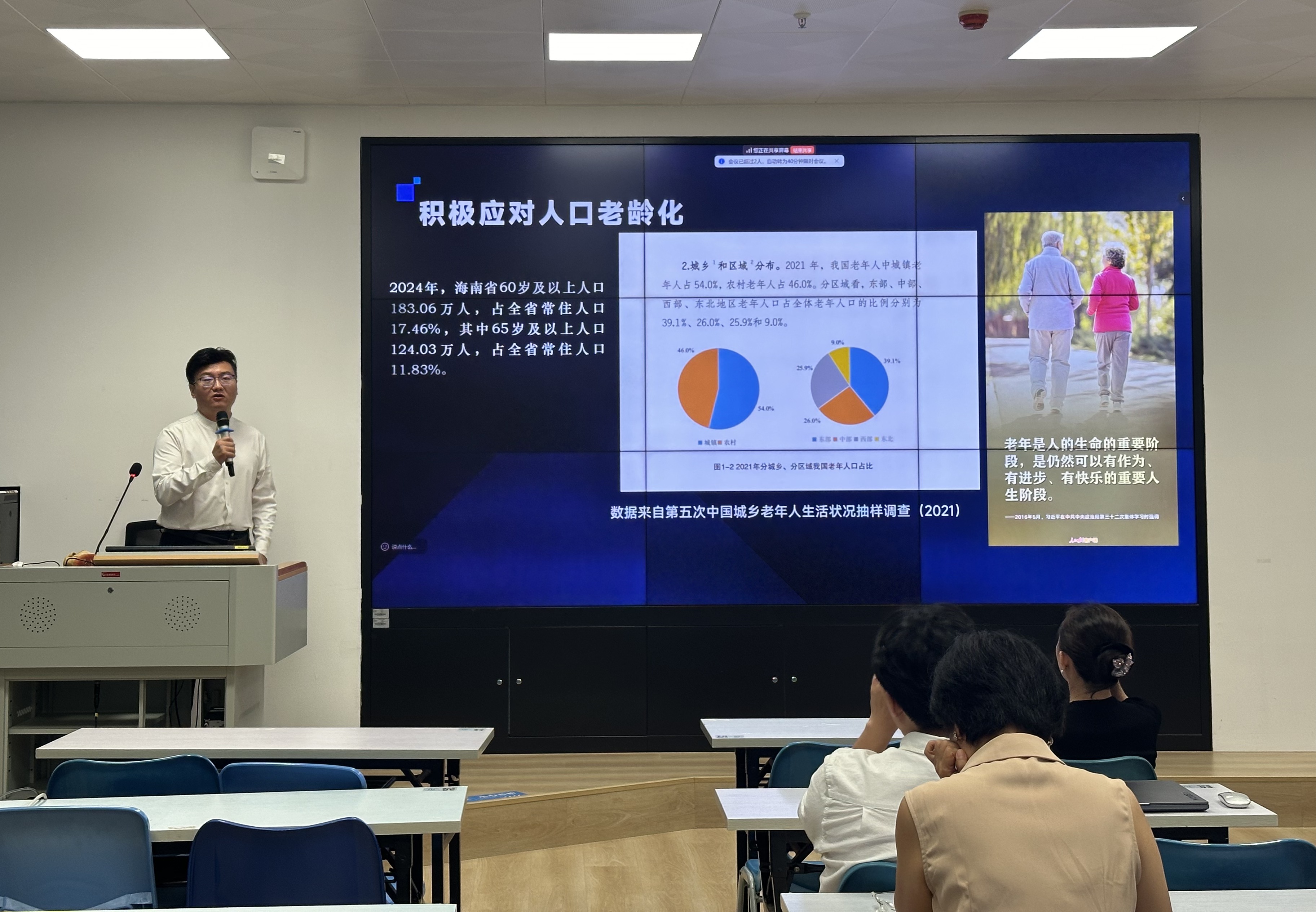 微信图片_20250603085253.jpg