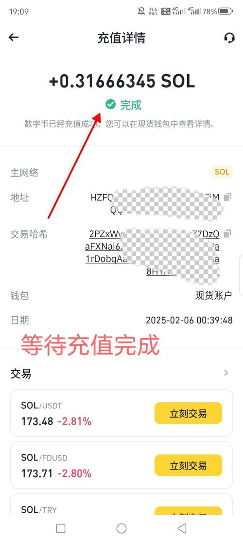 别让假钱包坑了项目!官方下载这步走对,成功率翻倍-第1张图片-imToken 官网|全球领先多链去中心化钱包|BTC ETH NFT DeFi 管理工具 别让假钱包坑了项目!官方下载这步走对,成功率翻倍-第1张图片-imToken 官网|全球领先多链去中心化钱包|BTC ETH NFT DeFi 管理工具