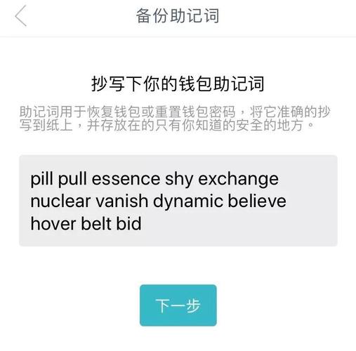 你的资产还在“散养”？im钱包一键聚合，效率翻倍不是梦！