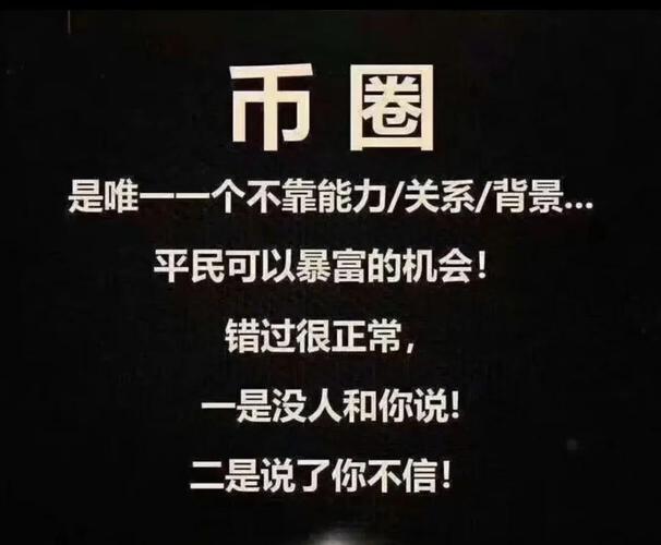 imToken官网挖出币圈Alpha？这份实操请收好！-第1张图片-imToken 官网｜全球领先多链去中心化钱包｜BTC ETH NFT DeFi 管理工具