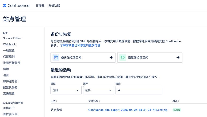 你的资产搬家有多快？imToken下载中心迁移效率大PK