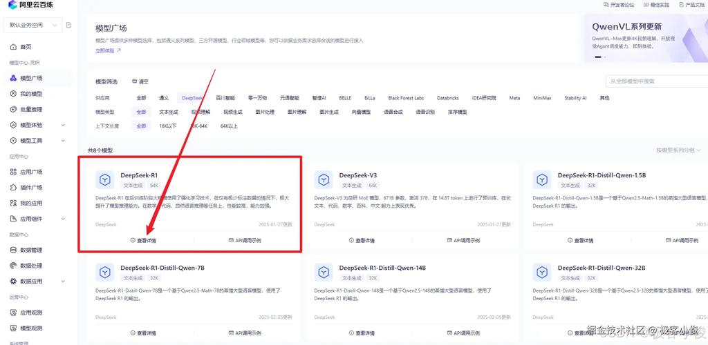 手慢无!三分钟教你挖出imToken官网所有新功能-第1张图片-imToken 官网|全球领先多链去中心化钱包|BTC ETH NFT DeFi 管理工具 手慢无!三分钟教你挖出imToken官网所有新功能-第1张图片-imToken 官网|全球领先多链去中心化钱包|BTC ETH NFT DeFi 管理工具