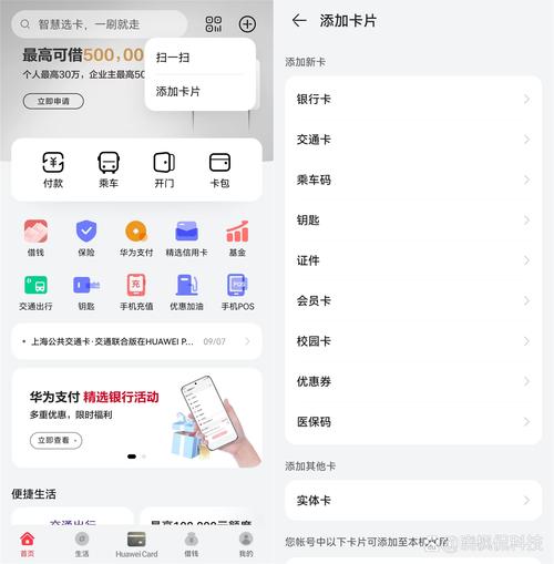 imToken下载后别瞎投!3步榨干钱包潜力-第1张图片-imToken 官网|全球领先多链去中心化钱包|BTC ETH NFT DeFi 管理工具 imToken下载后别瞎投!3步榨干钱包潜力-第1张图片-imToken 官网|全球领先多链去中心化钱包|BTC ETH NFT DeFi 管理工具