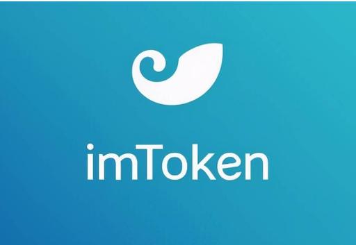 用最新imToken官网版做 market 普及？实操招轻松拉获客！