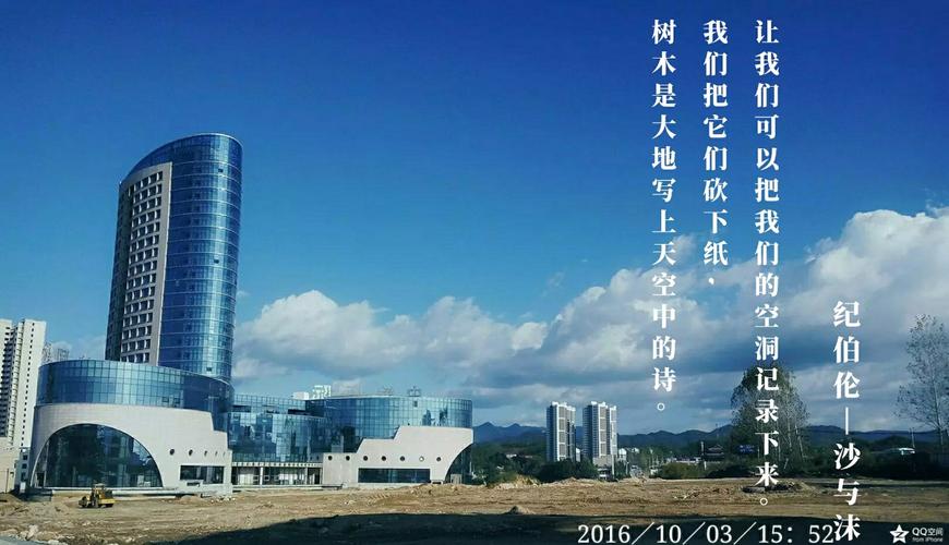 3.0版本时代，你的钱包将决定社区的未来