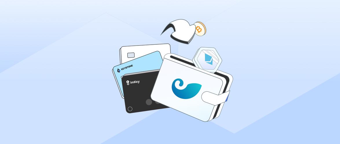 下载imToken钱包？别被流畅骗了，这个安全漏洞90%的新手都踩过坑