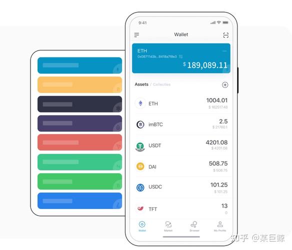 别瞎忙活了！用对imToken网址，执行力直接拉满