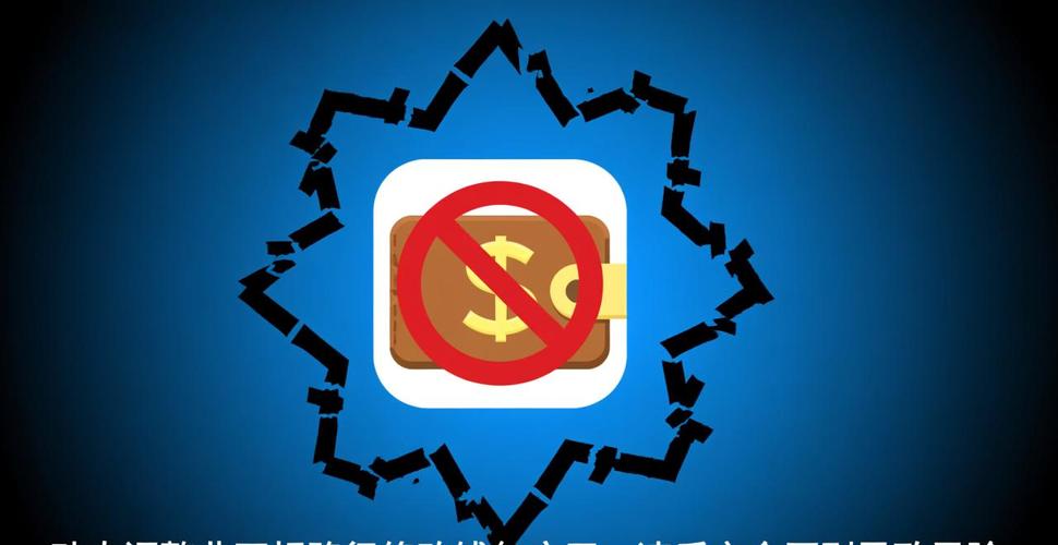钱包交互新革命！imToken 2.0让客户粘性翻倍的秘密