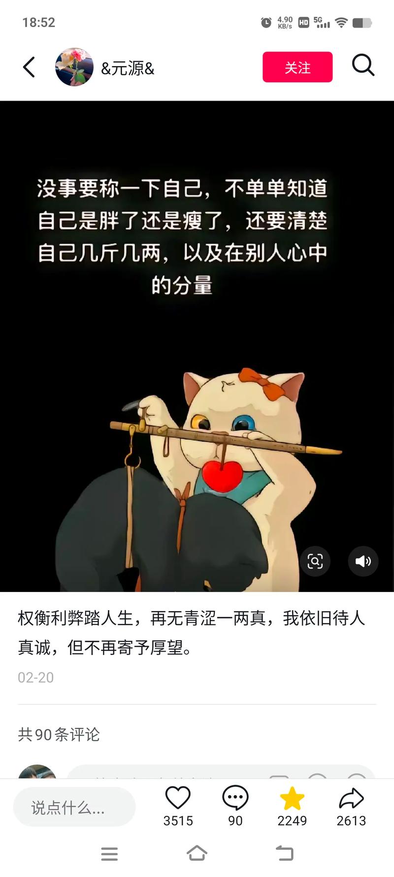 用了三年imToken,这些真心话不说憋得慌!-第1张图片-imToken 官网|全球领先多链去中心化钱包|BTC ETH NFT DeFi 管理工具 用了三年imToken,这些真心话不说憋得慌!-第1张图片-imToken 官网|全球领先多链去中心化钱包|BTC ETH NFT DeFi 管理工具