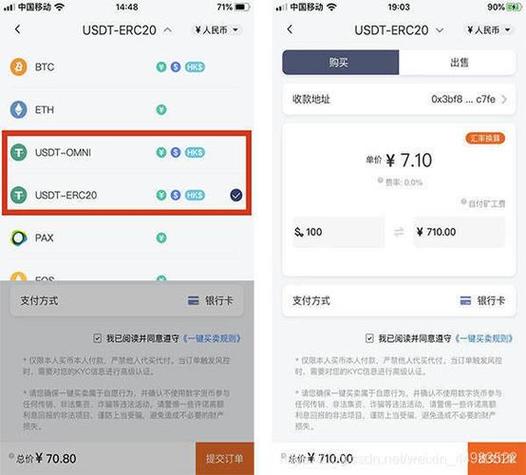 玩转imToken官网，别让市场操作坑了你的钱包