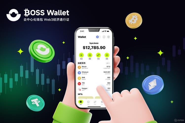 imToken钱包交易:手把手教你避坑,别让血汗钱打水漂!-第1张图片-imToken 官网|全球领先多链去中心化钱包|BTC ETH NFT DeFi 管理工具 imToken钱包交易:手把手教你避坑,别让血汗钱打水漂!-第1张图片-imToken 官网|全球领先多链去中心化钱包|BTC ETH NFT DeFi 管理工具