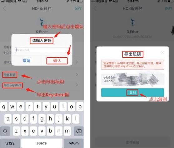 下载老版imToken？这三招让钱包秒懂你的个性！