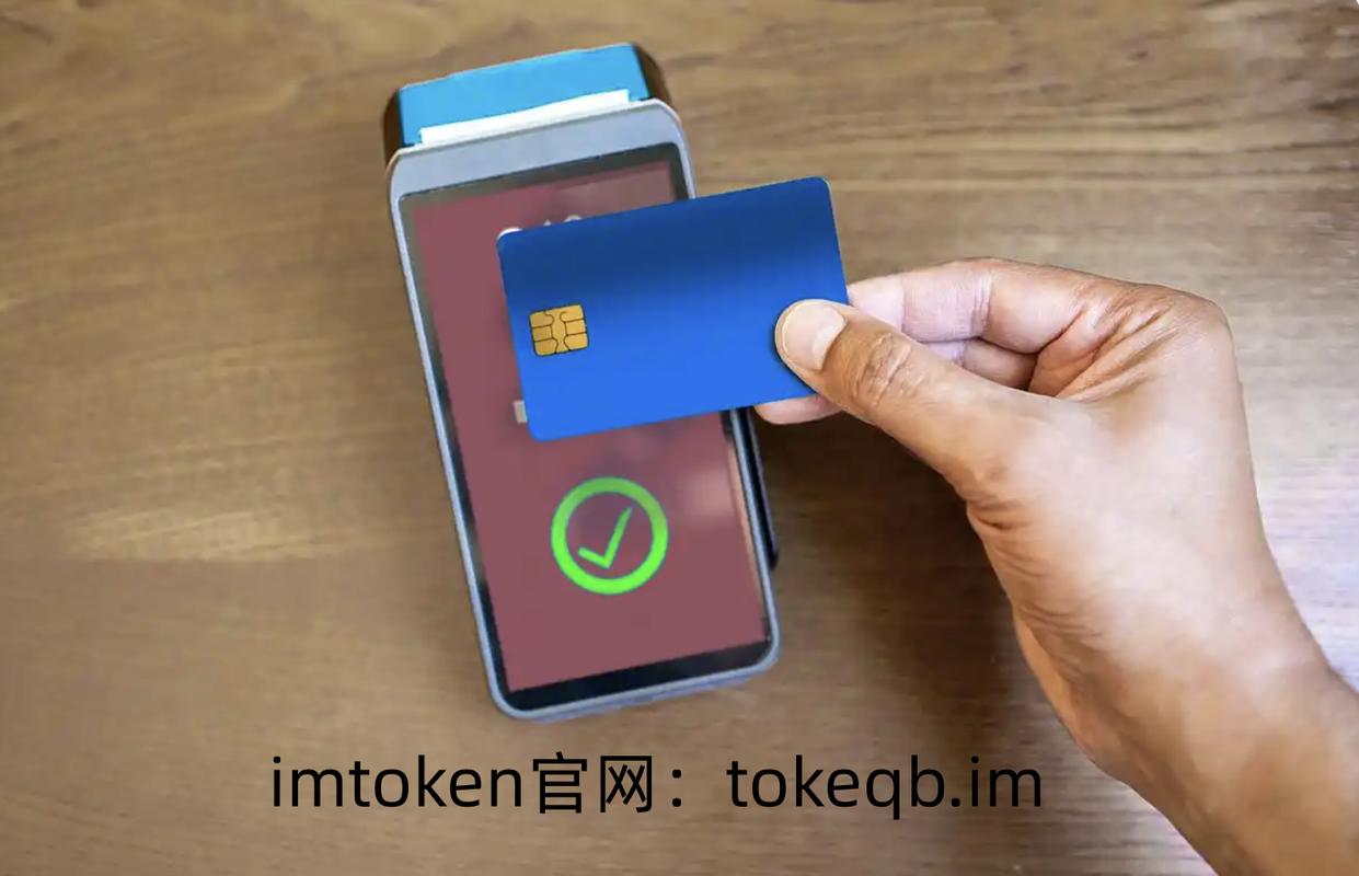 下载imToken中文版？这3个安全红线碰了钱包秒变空气